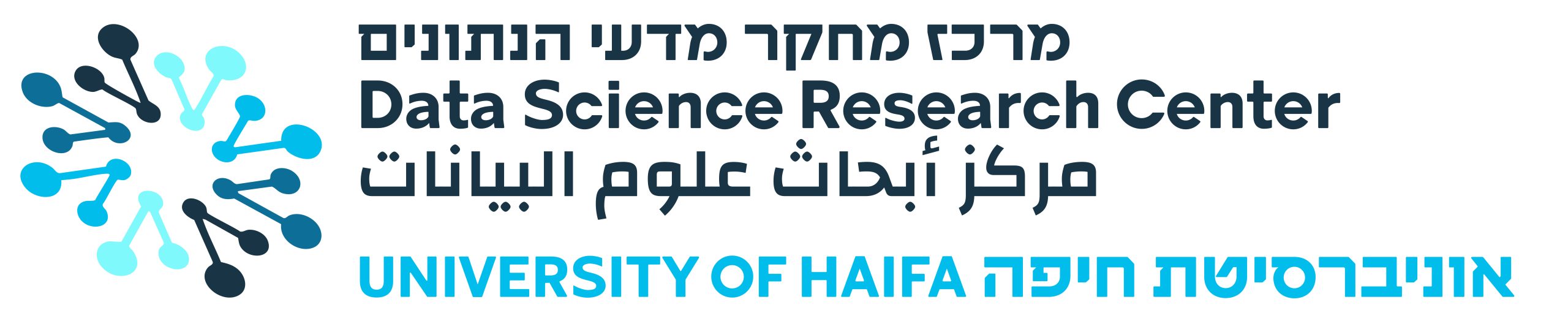 Data Science Research Center Logo